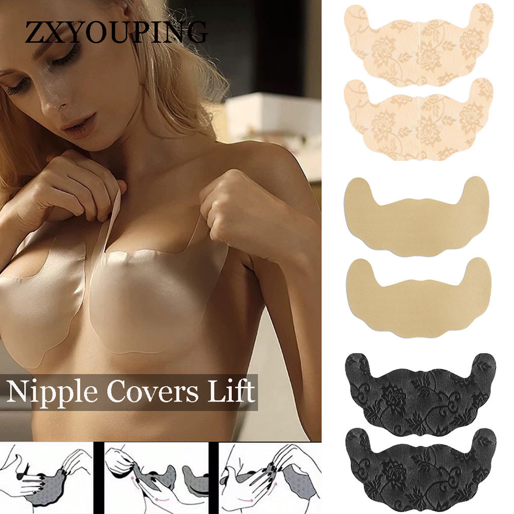 Push Up Bra Silicone - شريط لاصق لرفع الثدي ، حمالة