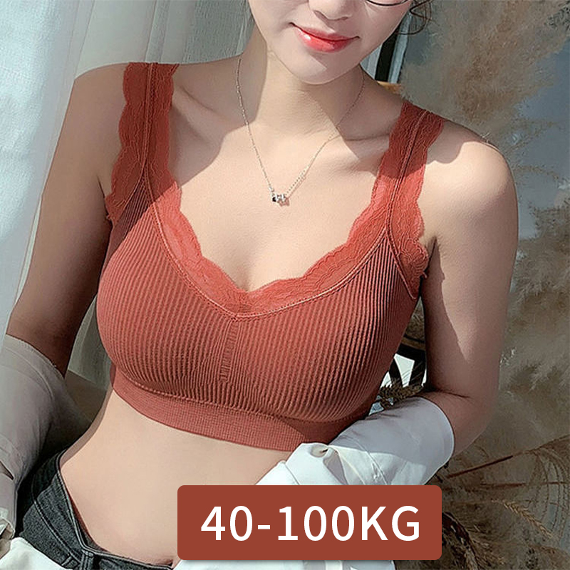 T Shirt Bra Seamless - مثير حمالات الصدر الدانتيل للنساء دون