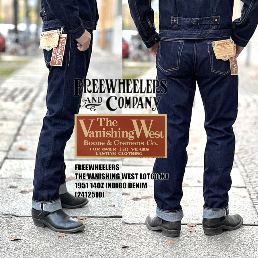 Levis Jeans 501 - FREEWHEELERS 601XX 1951, خمسة أكياس من