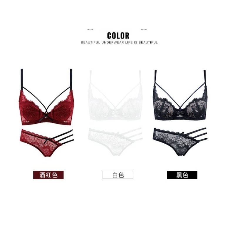 Demi Bra Balconette - مجموعة حمالة صدر أنيقة نصف كوب