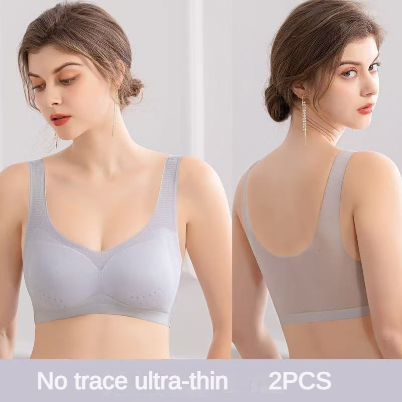 Sleep Bra Bralette - 2 قطعة الملابس الداخلية الصدرية مثير