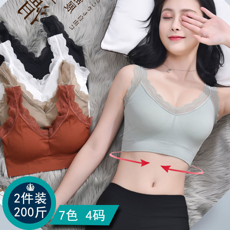 مثير حمالات الصدر الدانتيل للن - مراجعة T Shirt Bra Seamless وسعره
