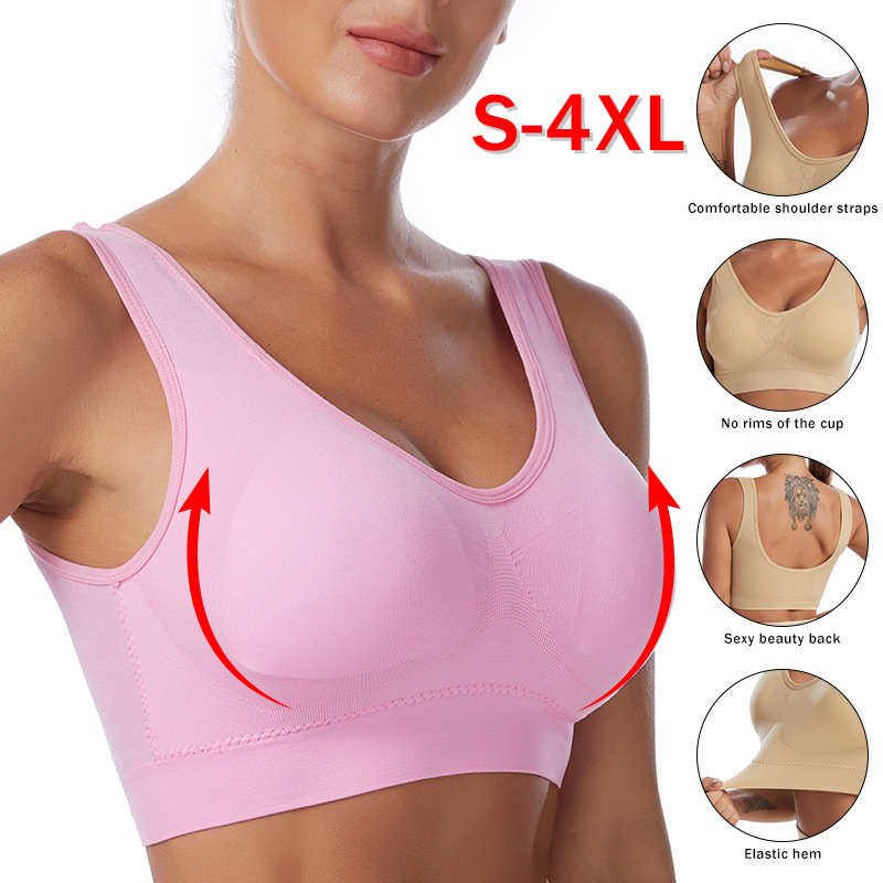 حمالة صدر نسائية مثيرة مقاس كب - مراجعة Wirefree Bra Comfort وسعره