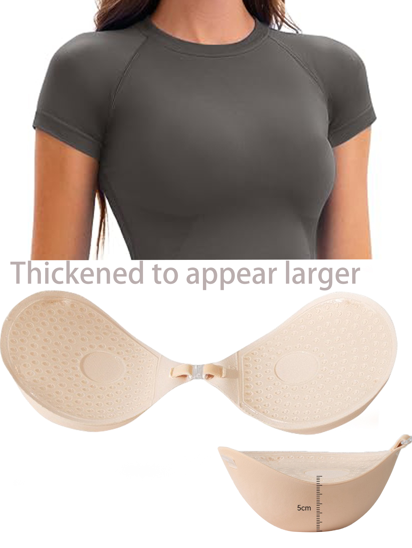 لاصق صدر سيليكوني سميك 5 سم غي - مراجعة Push Up Bra Silicone وسعره