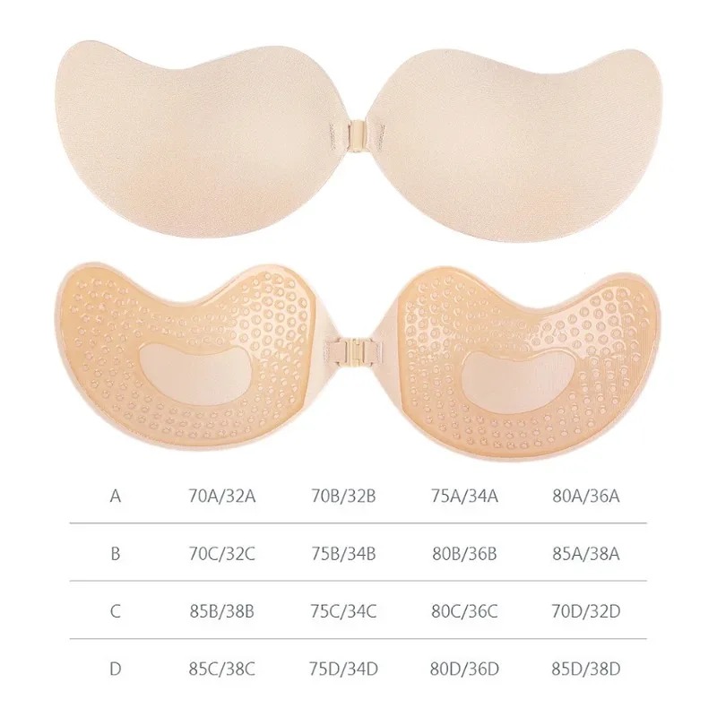 حمالة صدر لاصقة غير مرئية بدون - مراجعة Push Up Bra Silicone وسعره