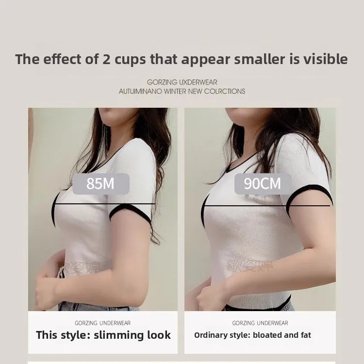 حمالة صدر لاسلكية من KUCLUT لل - مراجعة Cotton Bra Everyday وسعره